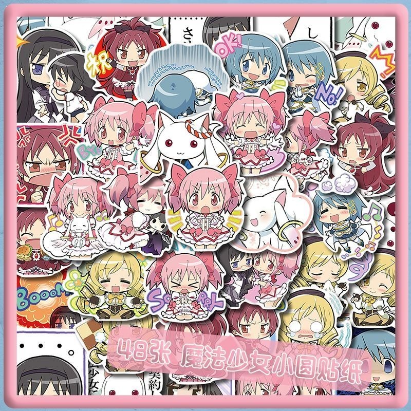 48 PCS Cartoon Puella Magi Mad - Laptop Accessories Decoration review and price