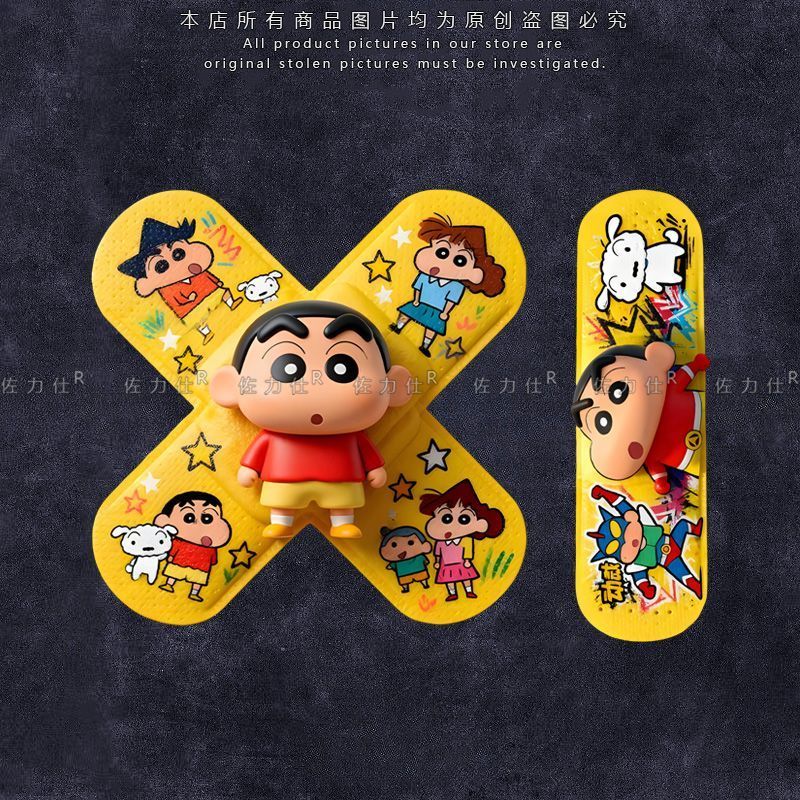 Crayon Shin-chan Band-Aid Cart - Laptop Accessories Decoration review and price