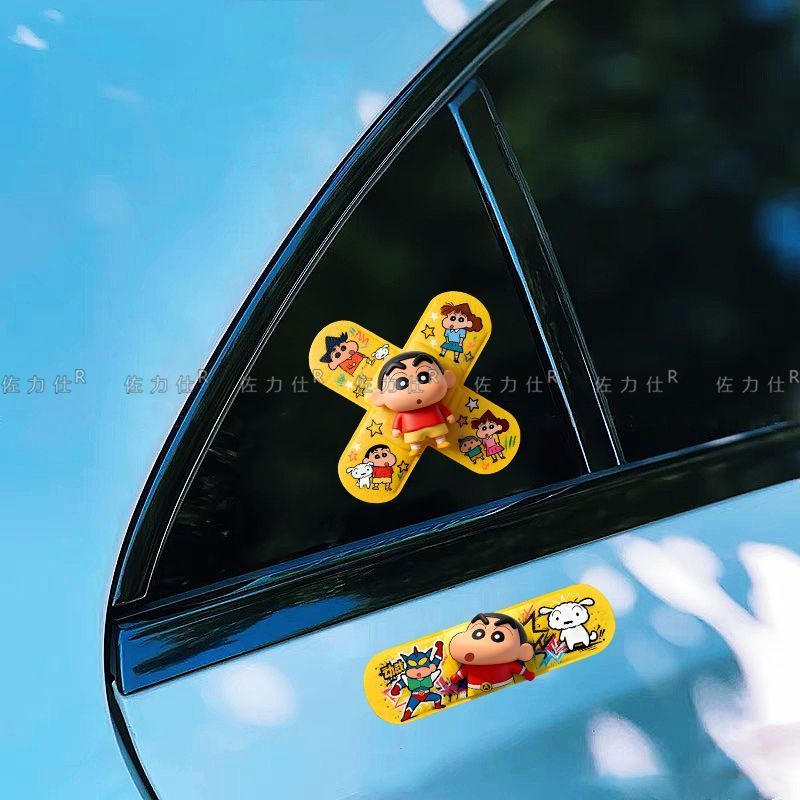 Crayon Shin-chan Band-Aid Cart - Laptop Accessories Decoration review and price