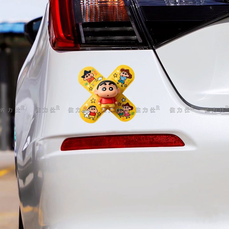 Crayon Shin-chan Band-Aid Cart - Laptop Accessories Decoration review and price